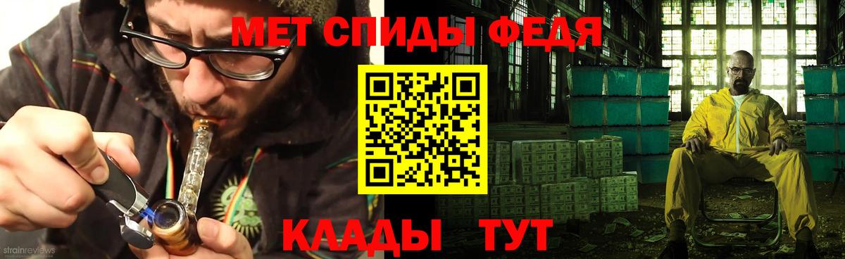 Амфетамин 98%  Ногинск 