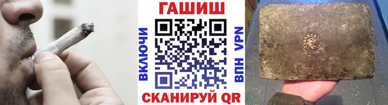 KRAKEN сайт  Ногинск  ГАШ индика сатива 
