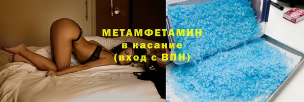 ALPHA-PVP Остров