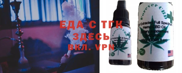 ALPHA-PVP Остров