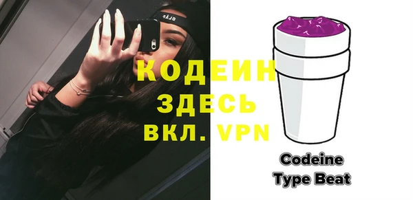 ALPHA-PVP Остров