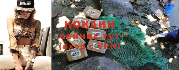 ALPHA-PVP Остров