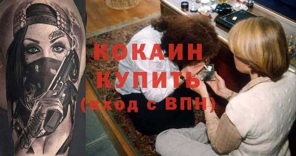 ALPHA-PVP Остров