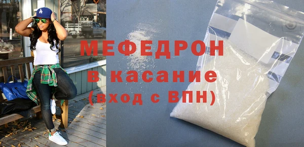 синтетический гашиш Переславль-Залесский