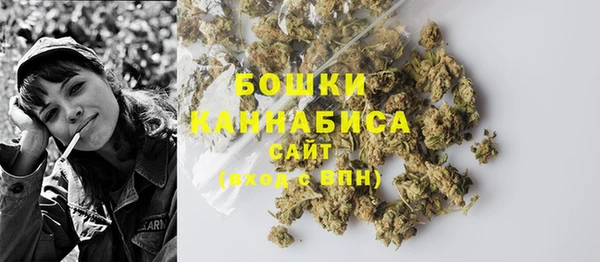 ALPHA-PVP Остров