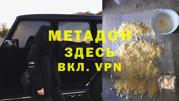 ALPHA-PVP Остров