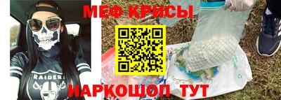 Альфа ПВП Жуковский