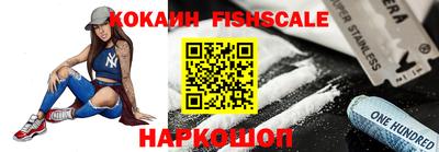 экстази Обь