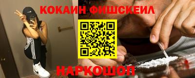 Альфа ПВП Жуковский