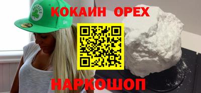 экстази Обь