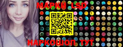 первитин Заволжье