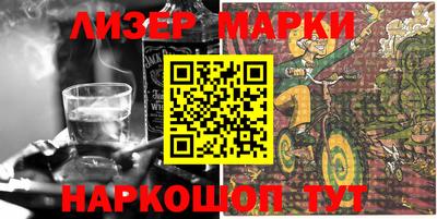 первитин Заволжье