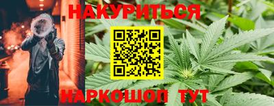 альфа пвп VHQ Заводоуковск