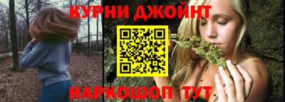 Альфа ПВП Жуковский