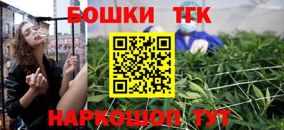 Альфа ПВП Жуковский