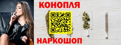 первитин Заволжье
