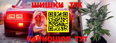 альфа пвп VHQ Заводоуковск