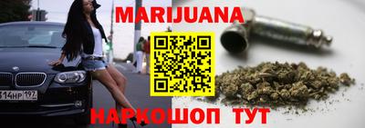 альфа пвп VHQ Заводоуковск