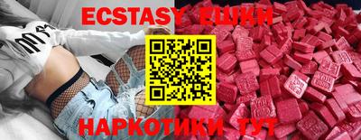 первитин Заволжье