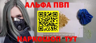 экстази Обь