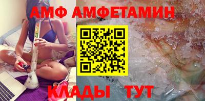 Альфа ПВП Жуковский