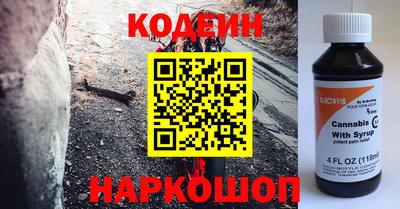 экстази Обь