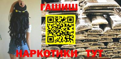 первитин Заволжье