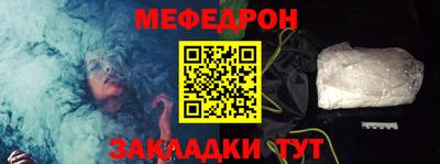 ГАЛЛЮЦИНОГЕННЫЕ ГРИБЫ Изобильный