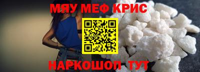 Альфа ПВП Жуковский
