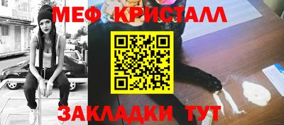 экстази Обь