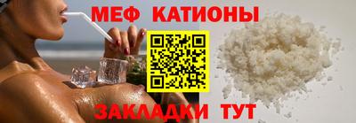 скорость Ипатово