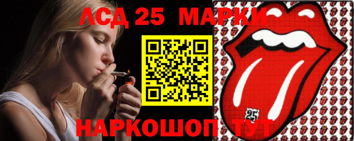 ЛСД экстази ecstasy  ЛСД экстази ecstasy  Ногинск 