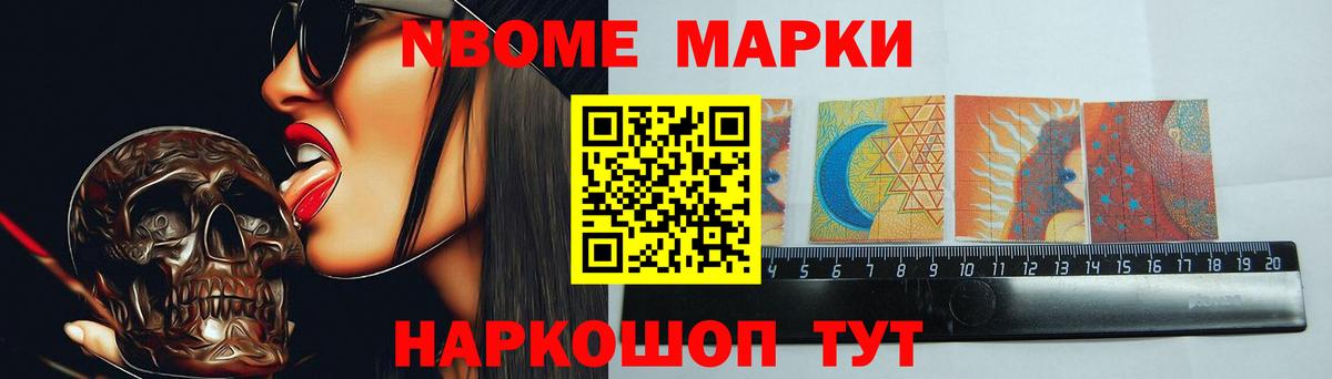 Лсд 25 экстази кислота  LSD-25 экстази ecstasy  Лсд 25 экстази  Ногинск  Вход с VPN 