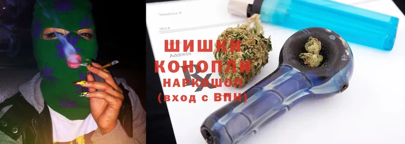 МАРИХУАНА Ganja  Ногинск 